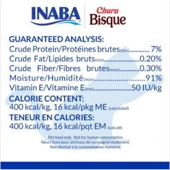Inaba Churu Bisque Tuna Recipe Grain-Free Lickable Cat Treats + 2 Items -Almo nature Sales 964126 PT3. AC SS1800 V1695053381