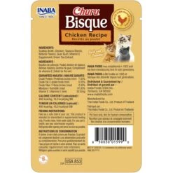 Inaba Churu Bisque Tuna Recipe Grain-Free Lickable Cat Treats + 2 Items -Almo nature Sales 964126 PT5. AC SS1800 V1695053381