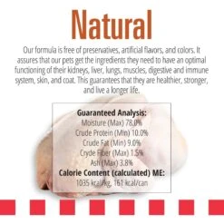 Livelong Healthy & Strong Yummy Turducken Wet Cat Food, 5.5-oz Can, 24 Count -Almo nature Sales 964190 PT2. AC SS1800 V1697117691