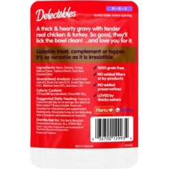 Hartz Delectables Gravy Non Seafood Chicken & Turkey Lickable Cat Treats, 1.4-oz Pouch, 1 Count -Almo nature Sales 965422 PT3. AC SS1800 V1695933091