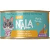 Love, Nala Flaked Chicken With Pumpkin Recipe In Broth Adult Grain-Free Wet Cat Food, 2.8-oz Can, Case Of 12 -Almo nature Sales 974774 MAIN. AC SS1800 V1698936739