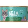 Love, Nala Tuna Flaked With Carrot & Green Pea Recipe In Broth Adult Grain-Free Wet Cat Food, 2.8-oz Can, Case Of 12 -Almo nature Sales 974838 MAIN. AC SS1800 V1698935186