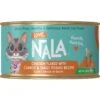 Love, Nala Chicken Flaked With Sweet Potato & Carrot Recipe In Broth Adult Grain-Free Wet Cat Food, 2.8-oz Can, Case Of 12 -Almo nature Sales 974886 MAIN. AC SS1800 V1698936738