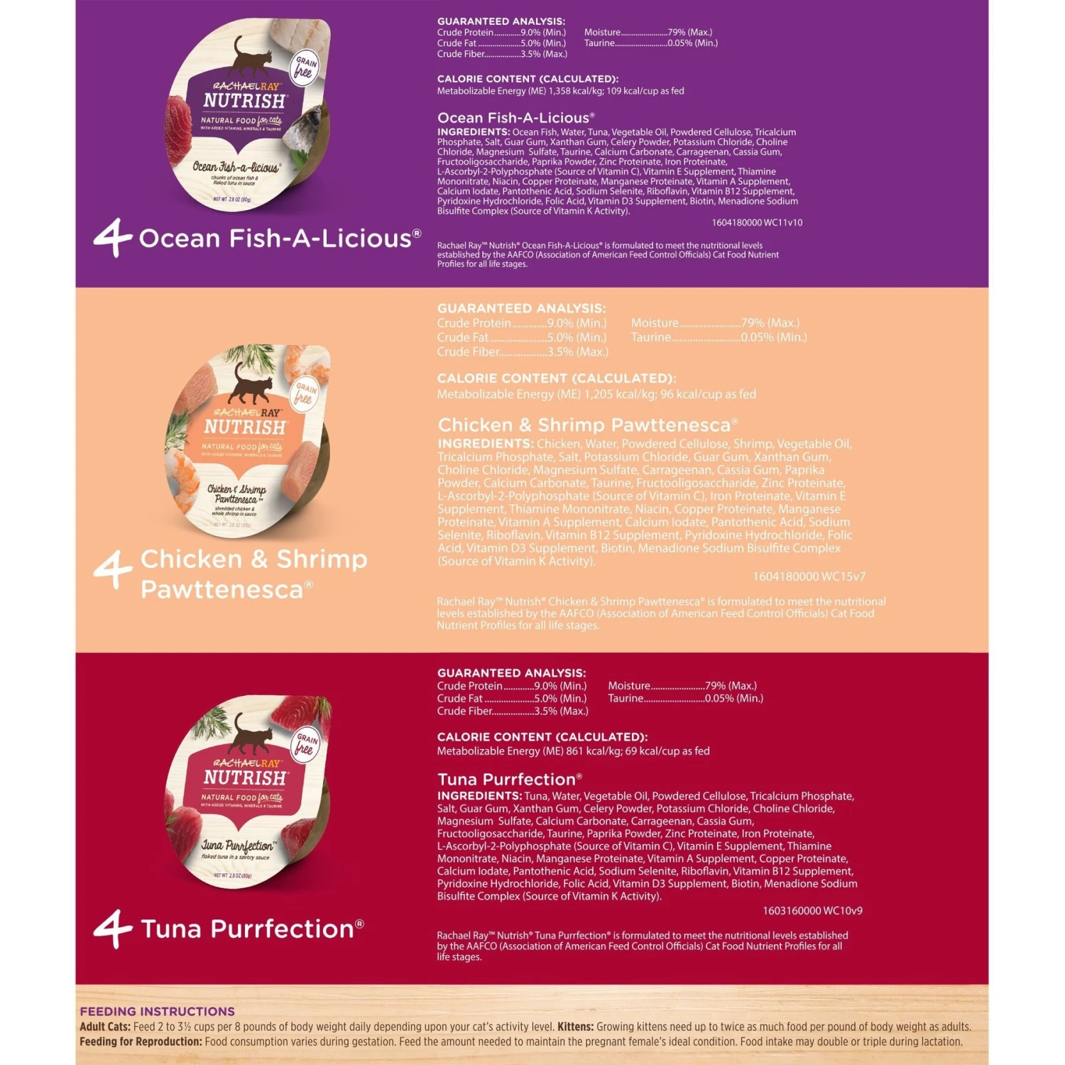 Rachael Ray Nutrish Chicken Lovers Variety Pack Natural Grain-Free Wet Cat Food & Rachael Ray Nutrish Ocean Lovers Variety Pack Natural Grain-Free Wet Cat Food 10 Rachael Ray Nutrish Chicken Lovers Variety Pack Natural Grain-Free Wet Cat Food & Rachael Ray Nutrish Ocean Lovers Variety Pack Natural Grain-Free Wet Cat Food - Image 8