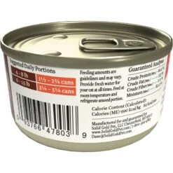 Solid Gold Wholesome Selects With Real Chicken, Duck & Pumpkin Recipe In Gravy Grain-Free Canned Cat Food -Almo nature Sales 99358 PT4. AC SS1800 V1543524434