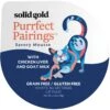 Solid Gold Purrfect Pairings Savory Mousse With Chicken Liver & Goat Milk Grain-Free Cat Food Cups -Almo nature Sales 99382 MAIN. AC SS1800 V1543609396